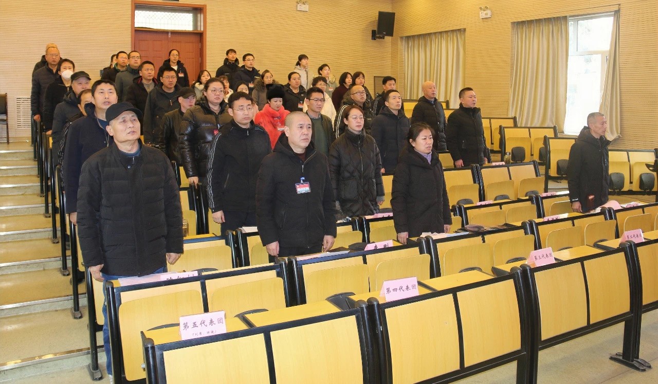 微信圖片_20250114132721.jpg 微信圖片_20250114132721.jpg