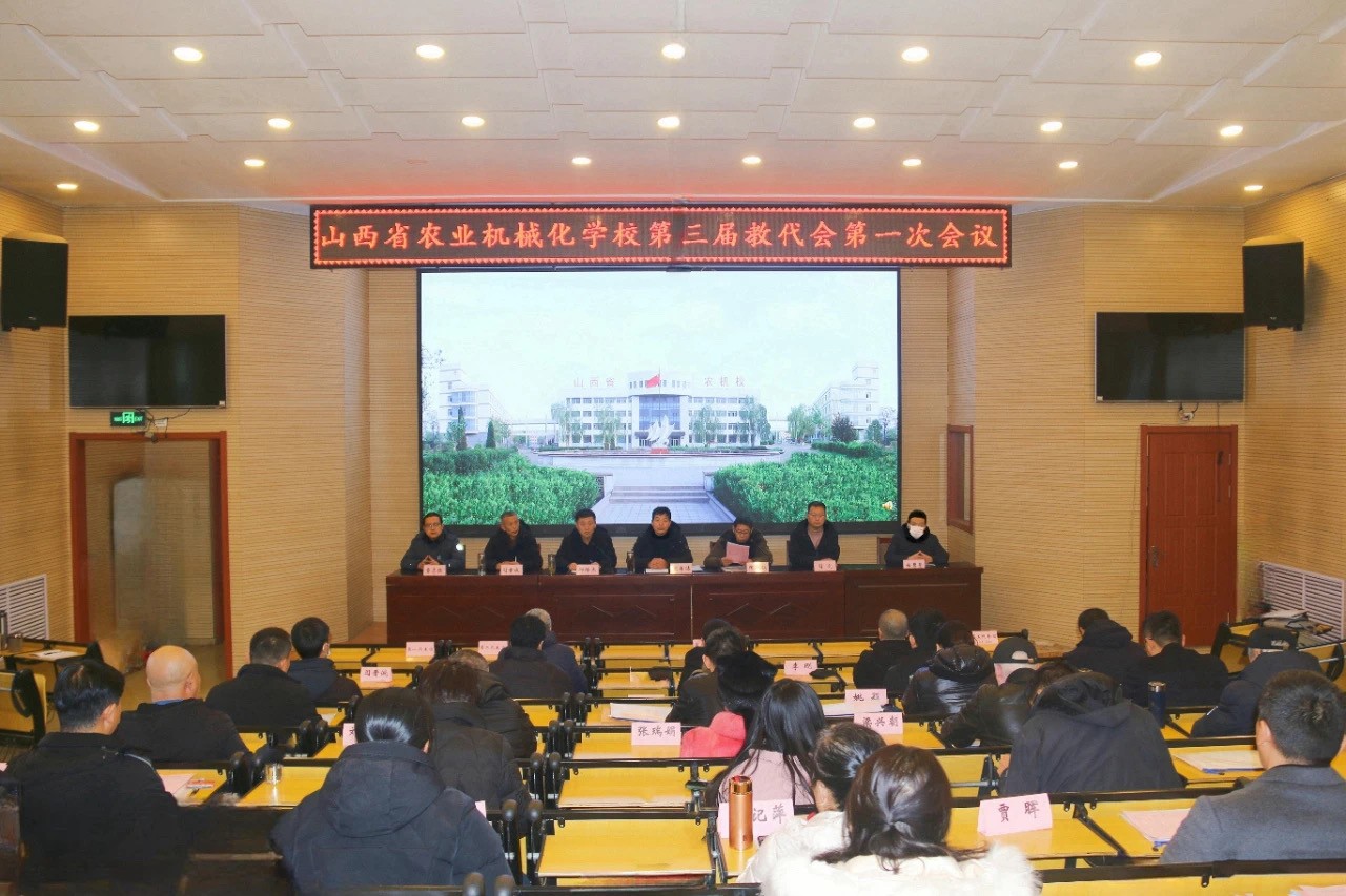 微信圖片_20250114132746.jpg 微信圖片_20250114132746.jpg