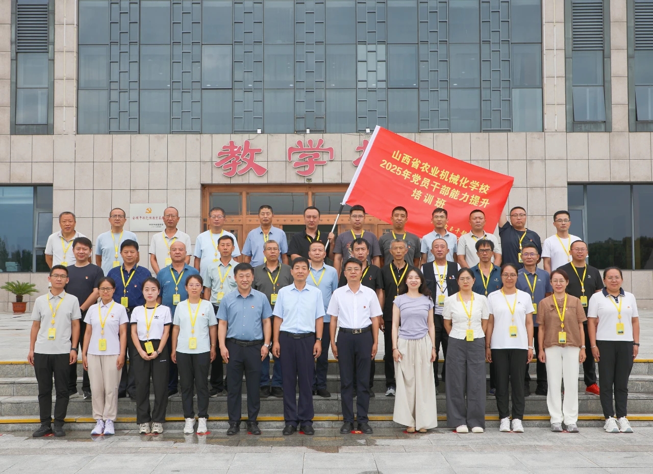 黨員1.jpg 黨員1.jpg