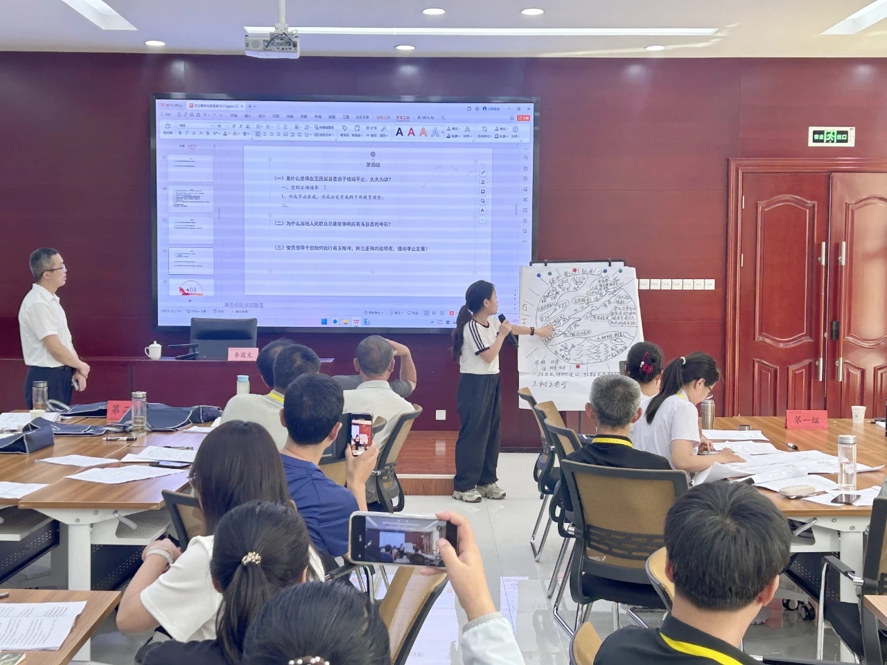 黨員10.jpg 黨員10.jpg