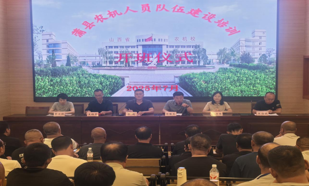 儀式1.png 儀式1.png