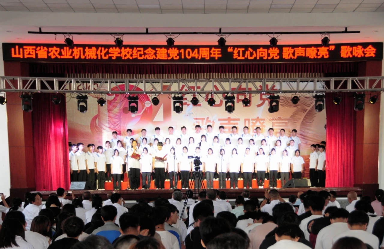 歌唱1.jpg 歌唱1.jpg