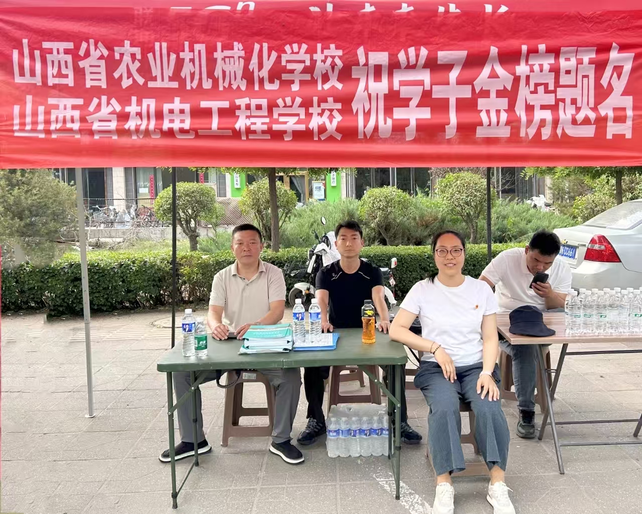 高考1.jpg 高考1.jpg