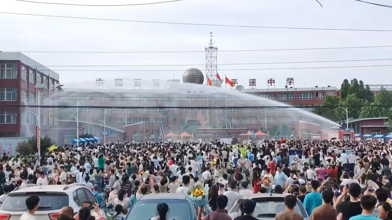 高考4.jpg 高考4.jpg