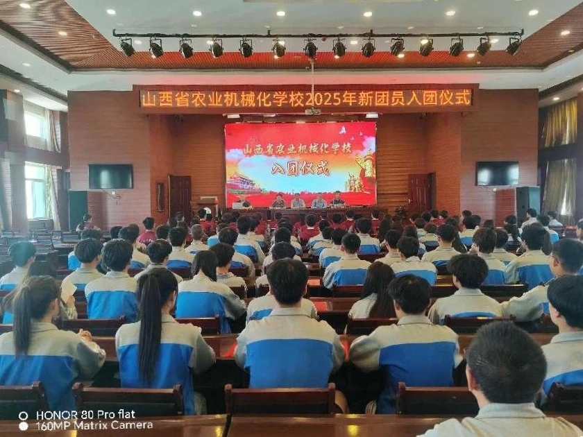 團員1.jpg 團員1.jpg