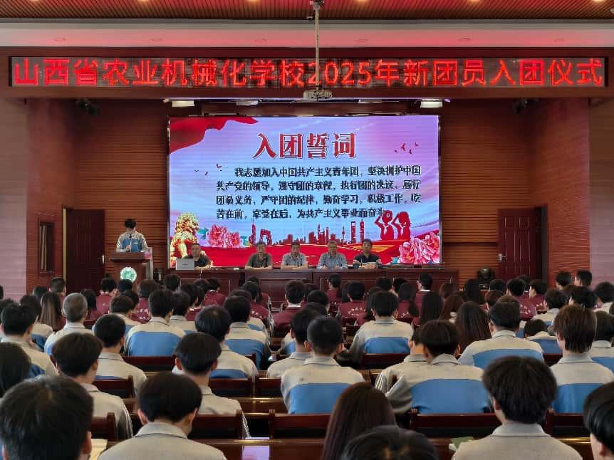 團員4.png 團員4.png