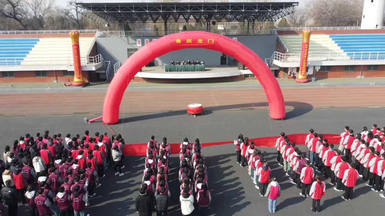 開學1.jpg 開學1.jpg